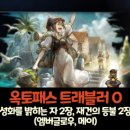 성화2농장 이미지