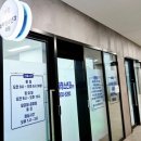 향동중앙약국 이미지