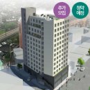 휘경19 | [청년안심주택 #9] 회기역 휘경제이스카이시티 추가모집 공고 2025.09.10 (공고종료)