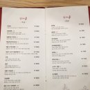 타이펑 이미지