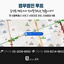 세무회계서율 이미지