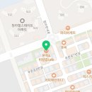 본죽&비빔밥인천청라SK뷰점