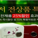 숲메디칼 이미지