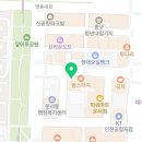 인천영종소방서(공항119안전센터) 이미지