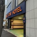 저스트스테이호텔아산 이미지