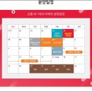 신흥마을회관 이미지