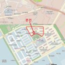 삼부아파트 1단지
