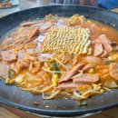 [충남 당진] 돌솥밥이 나오는 노서방네의정부 부대찌개 맛집