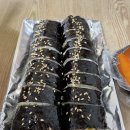 묵호김밥 이미지
