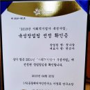 주식회사 사람 이미지