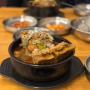 천옥집 인덕원점 이미지