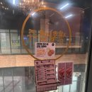 나디브 인천갈산동 테크노벨리점 | 다양한 수제맥주가 있는 갈산역맛집 생활맥주 인천테크노벨리점