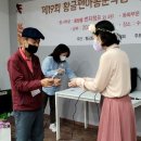 황금산장 이미지