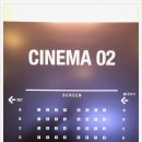 홍대입구역 4번 출구, CGV 앞 이미지
