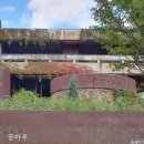 서울 능동 어린이대공원 이미지