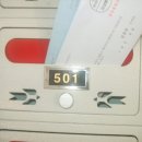 경기도 수원시 팔달구 세지로 이미지