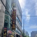 셀프노래연습장 이미지