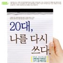 웅기획 이미지