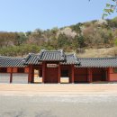 성신사 이미지
