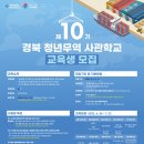 도보무역 이미지