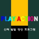 JTA 무림합기도 이미지