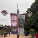 송파구 추억의 송파장길 | 20251018_비보쇼 with 프렌즈 10주년기념! 행복했던 땡땡이 올림픽홀 1층 B2구역 9열자리 후기!!