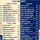 넥스트 캠핑 라운지 이미지
