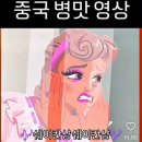 후루네 이미지