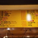 한판반판 티스토리