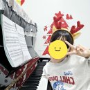 더필음악학원