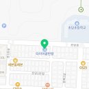 초당로-R 네이버블로그