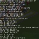 설산농장2 이미지