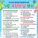 동대문도서관 이미지