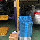 이화카 부분정비 이미지