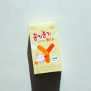 홍키통키 이미지