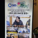 갓갈비 - 창원시 의창구 천주로603번길 6 | [디지털미디어시티역 맛집 고기집] 인생 갓갈비 방문 후기｜탁재훈 님도 반한 1등급 한돈 양념 화로구이...