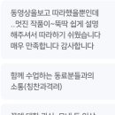 힐링취미 오일파스텔 드로잉 이미지