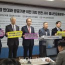 (사)한국장애인기업협회 경기도지부 이미지