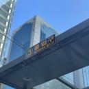 역삼-1380 이미지