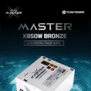 브론즈PC 네이버블로그