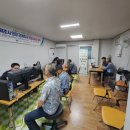 근계3리 이미지