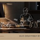영어의기적학원