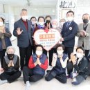 구중경로당 이미지