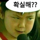 명당자리 이미지