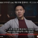 용가리PC방 이미지