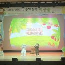 남원문화예술지원센터 네이버블로그