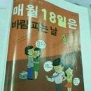 늦은하루