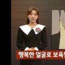 세상에 태어난지 5년밖에 안된 아이의 끔찍한 죽음 이미지