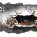 경대사 이미지
