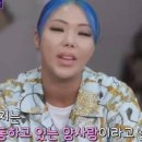 양사랑